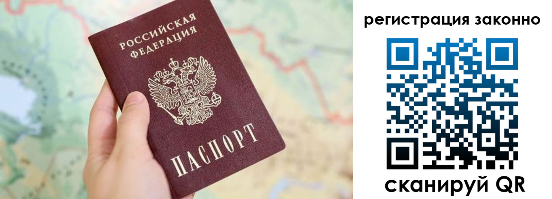 форма 3 в Нижнекамске